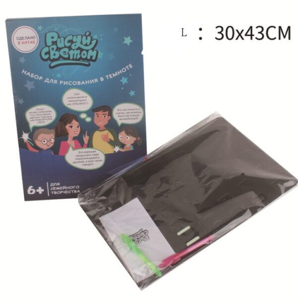 Educational Toy Drawing Pad 3D Magic 8 Light Effects Puzzle Board gift - Image 4