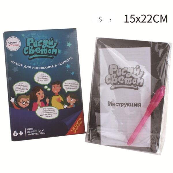 Educational Toy Drawing Pad 3D Magic 8 Light Effects Puzzle Board gift - Image 8